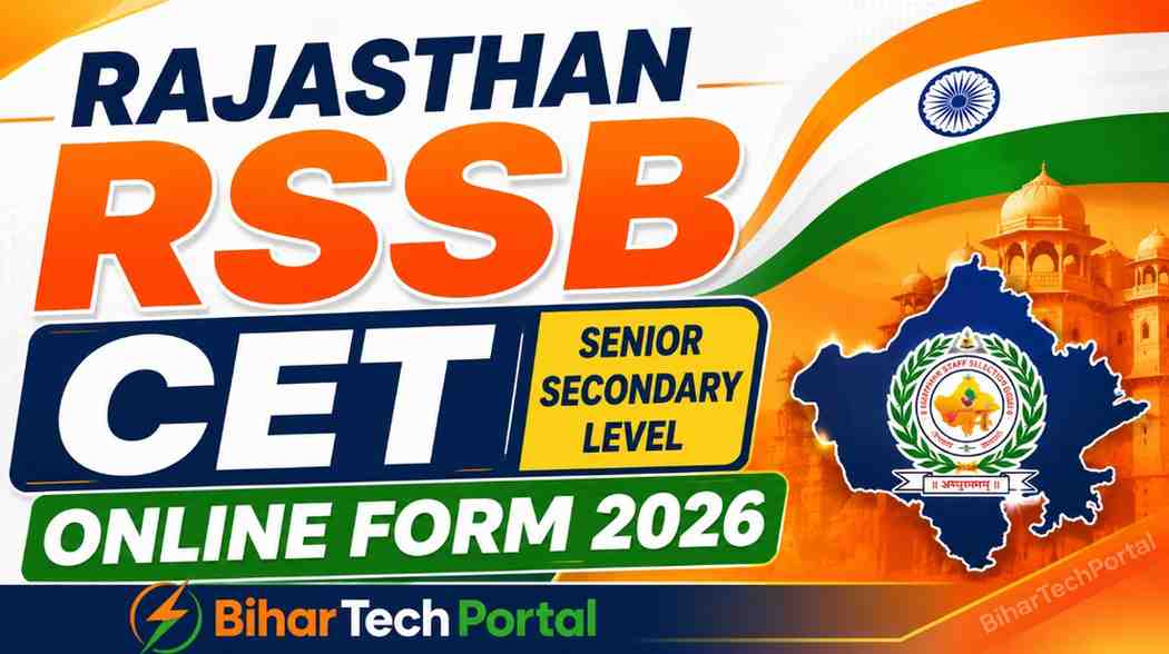 Rajasthan RSSB CET Senior Secondary Level Online Form 2026