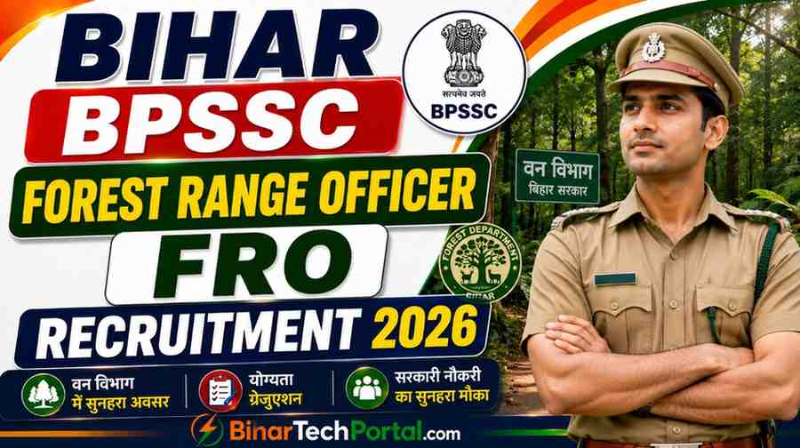 Bihar BPSSC Forest Range Officer FRO Recruitment 2026