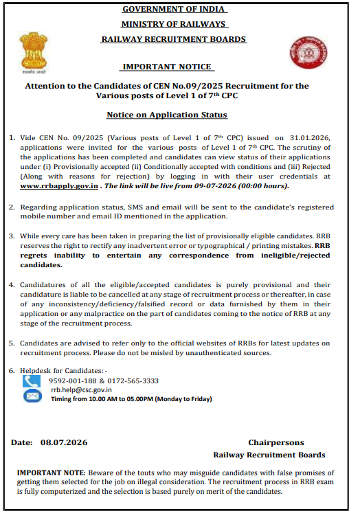 RRB Group D CEN 09/2025 Application Status & Exam Date Out