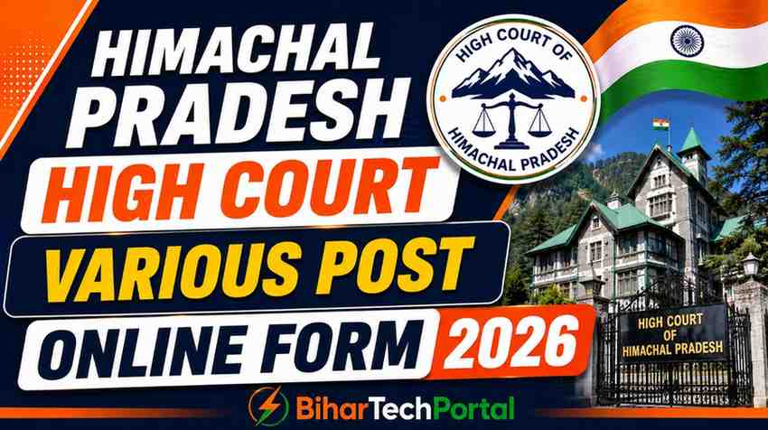 Himachal Pradesh HP High Court Various Post Recruitment 2026